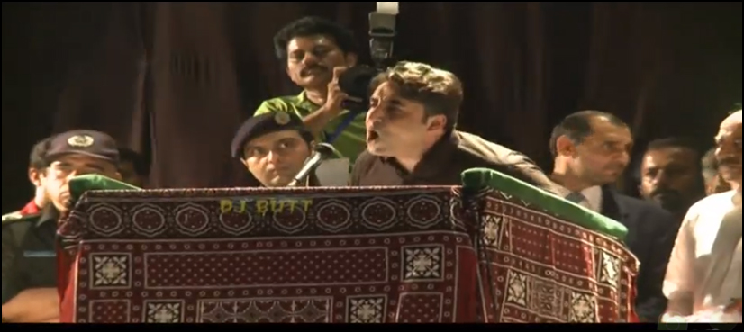 bilawal