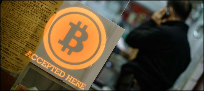 bitcoin cryptocurrency