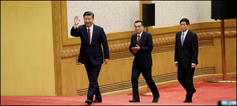 Xi