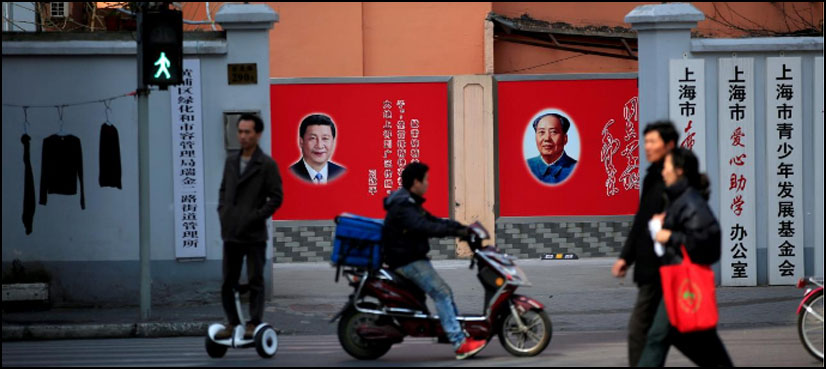 china
