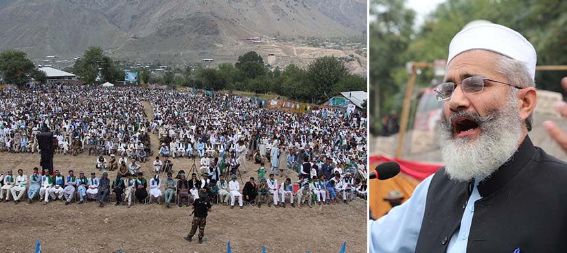 Jamaat-e-Islami