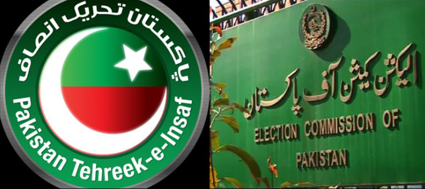 ECP