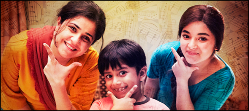 Secret Superstar