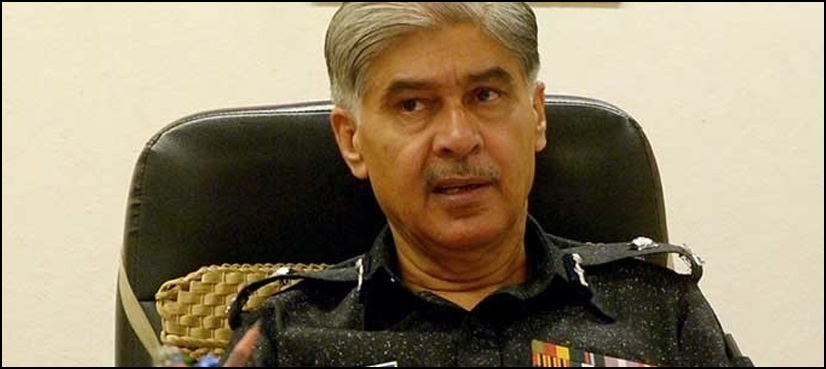 Ghulam Haider Jamali