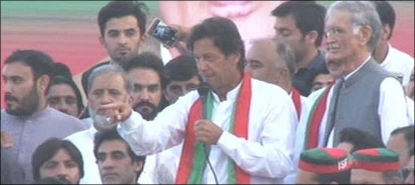 imran