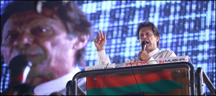 imran khan