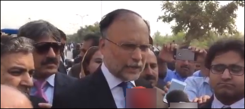 Ahsan iqbal