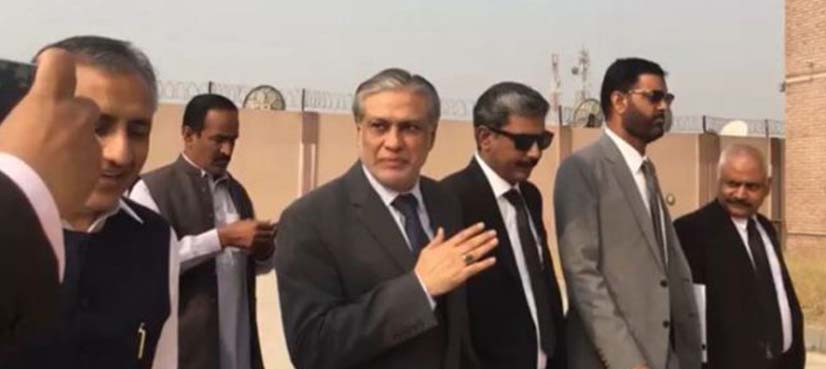 Ishaq Dar