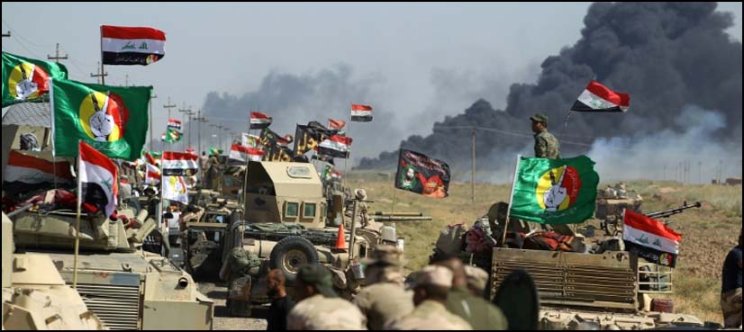 hawija