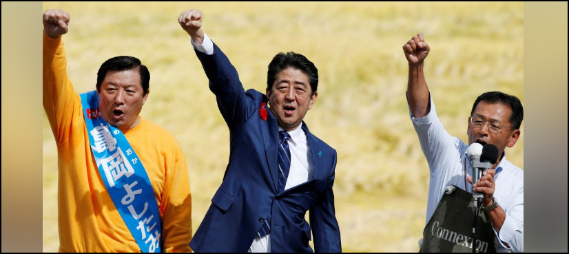 Japan