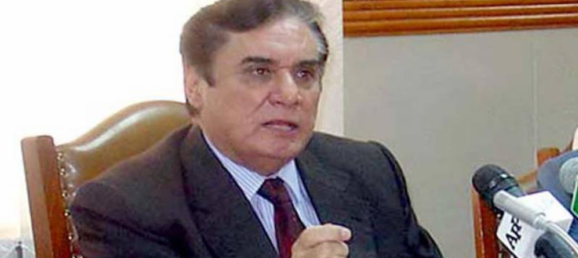NAB retired Javed Iqbal