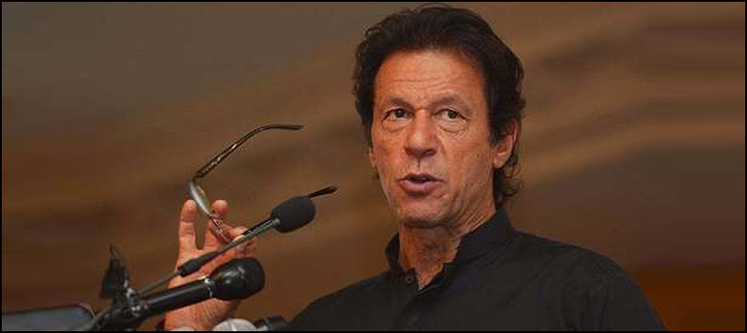 Imran Khan