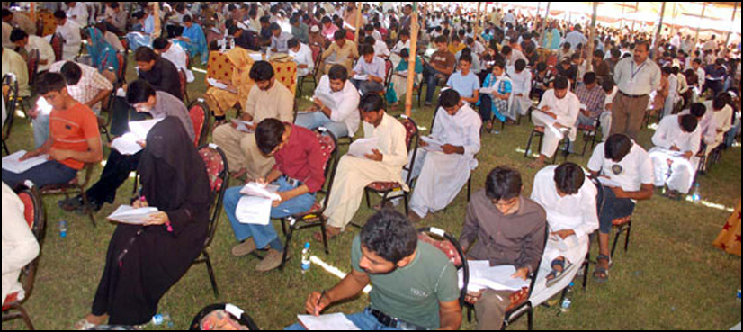 fuusat entry tests university hazara killing karachi