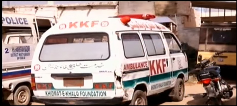 kkf