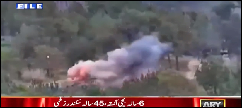 cross-border firing