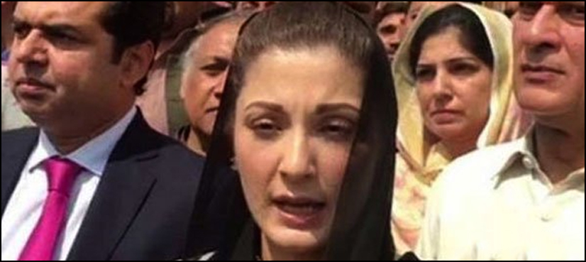 Maryam