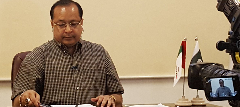 MQM-P
