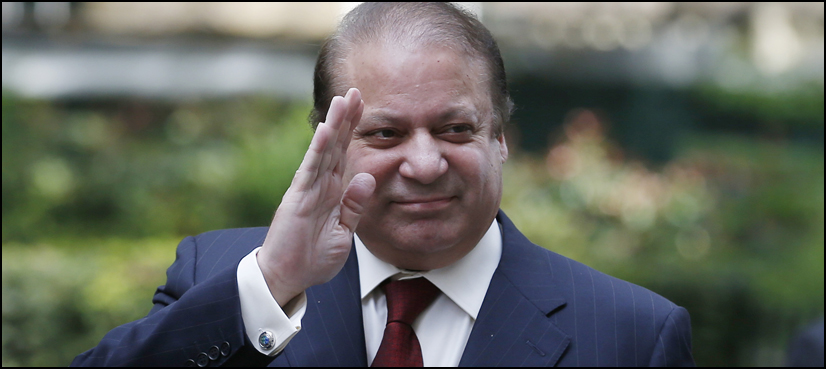 Nawaz Sharif treason case