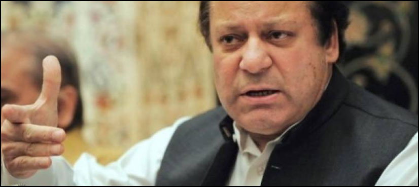 sharif