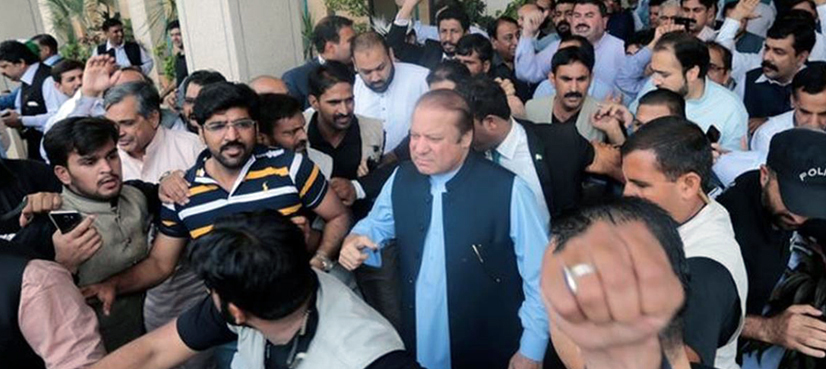 Nawaz Sharif