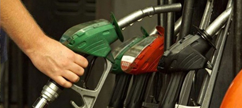 Petroleum