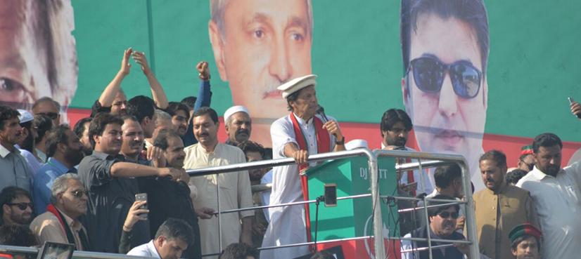 PTI