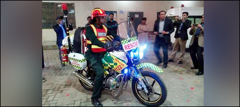 Punjab ambulance