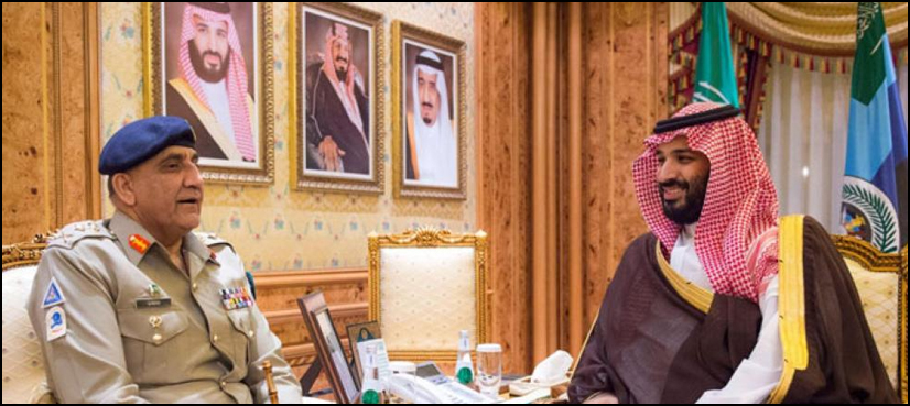 saudi arabia