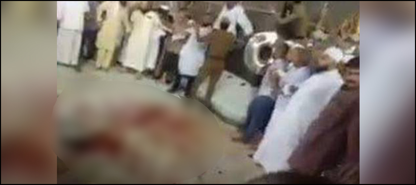 kaaba