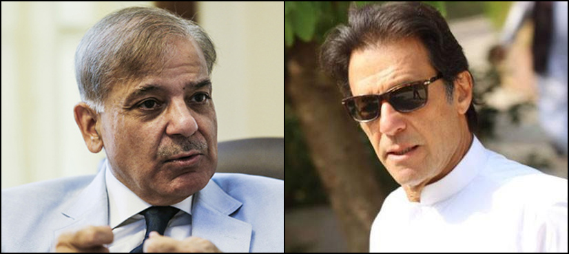 Shehbaz Sharif