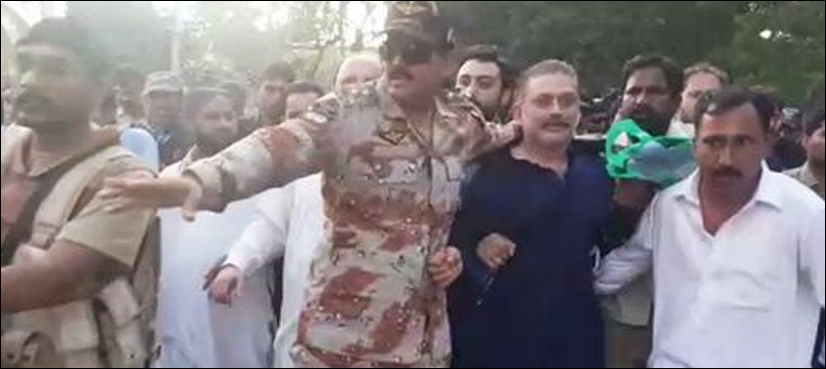 Sharjeel Memon