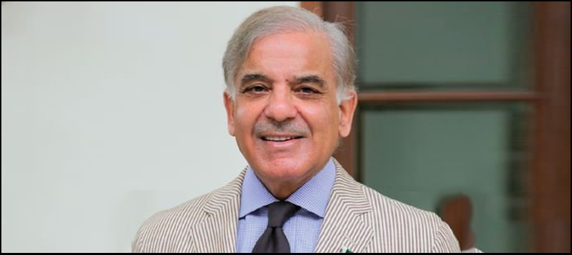 Shehbaz Sharif