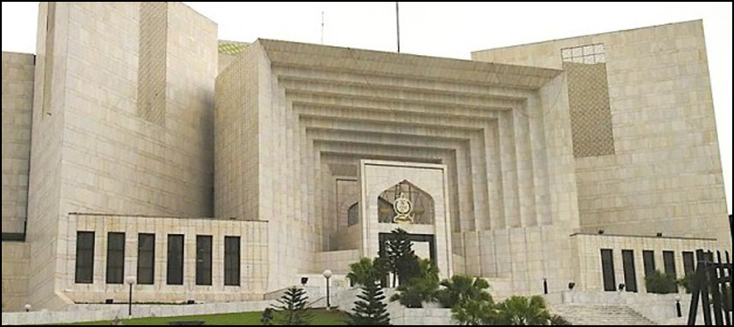 Supreme Court