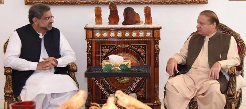 Nawaz Sharif