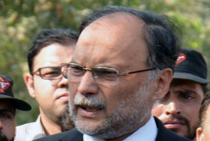 Interior Minister caretaker