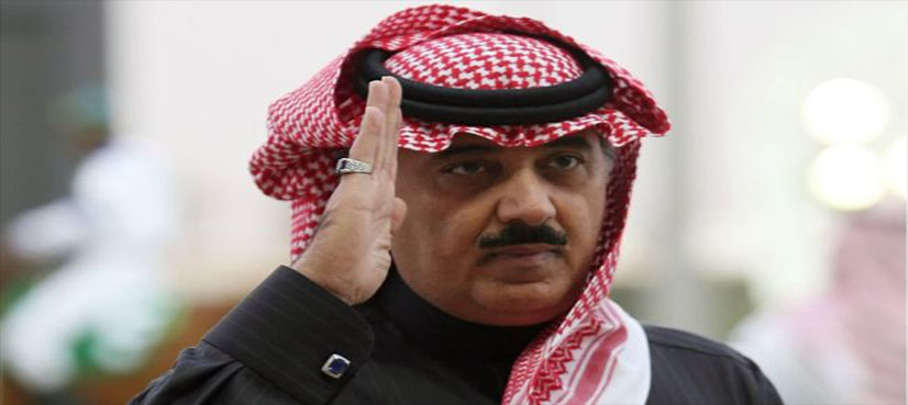 Saudi prince