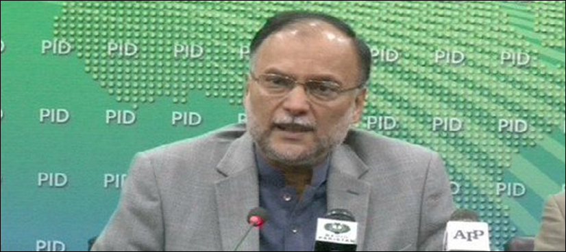 Ahsan Iqbal