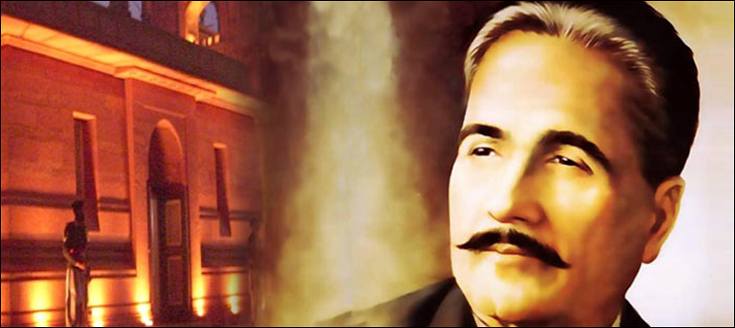 Allama Iqbal