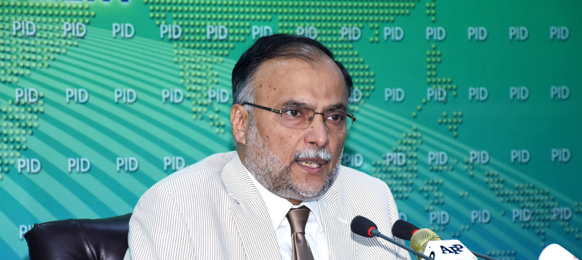 Ahsan Iqbal Pakistan economy