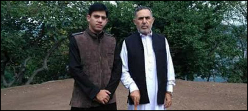 Arsalan Alam