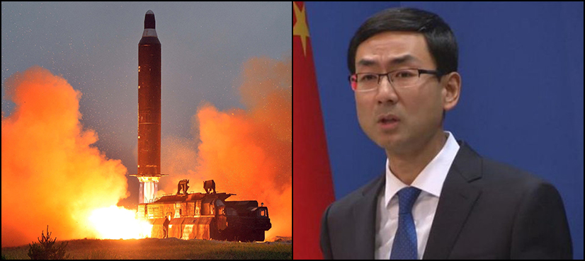 China North korea