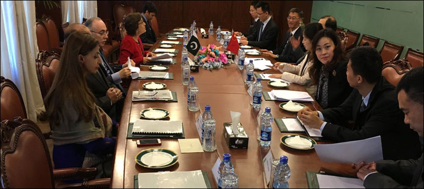CPEC