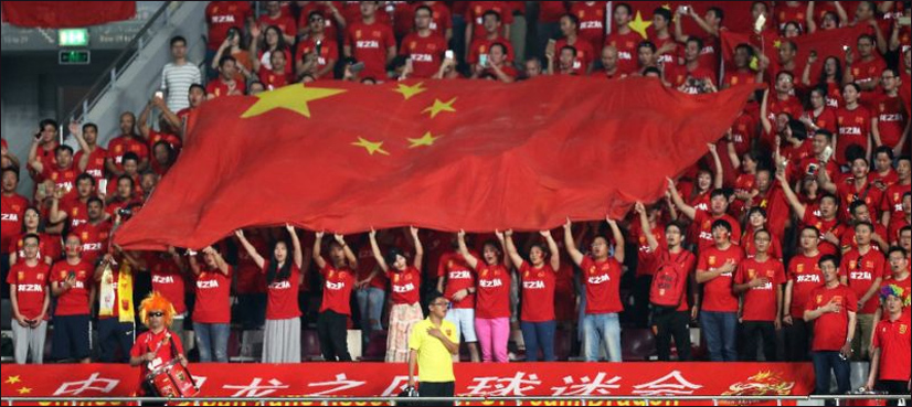 China anthem