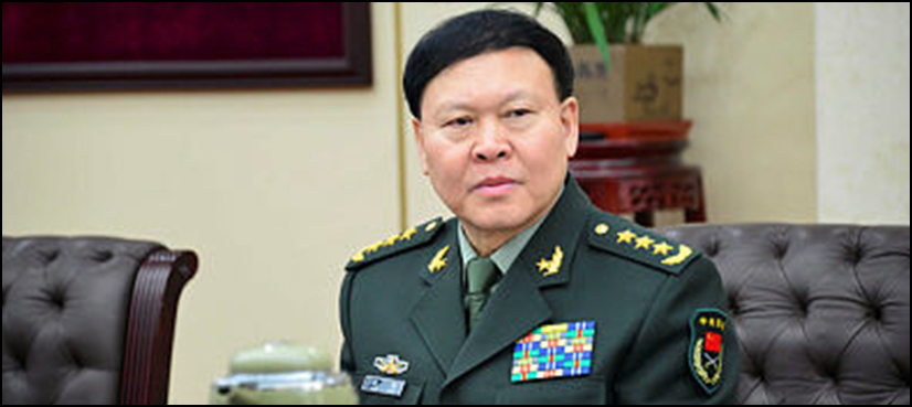 Chinese General