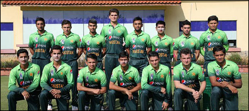 Asia Cup