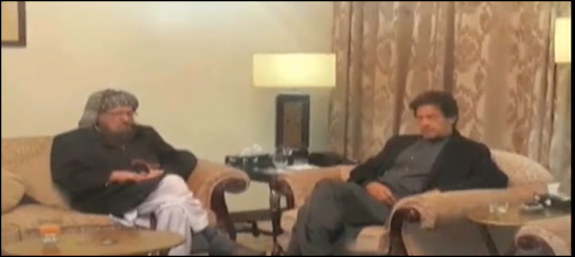 SAMI UL HAQ
