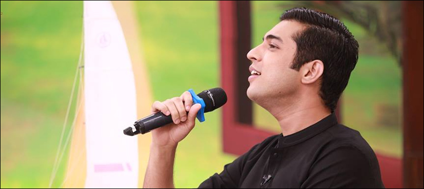 Iqrar