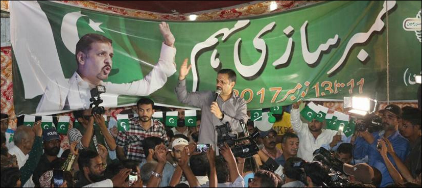 Mustafa Kamal