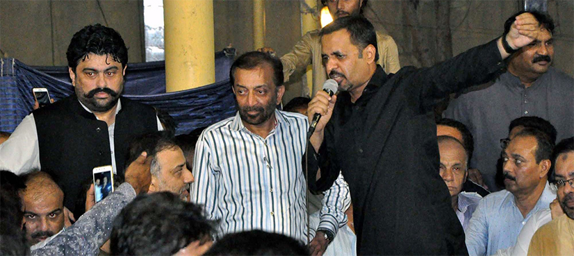 MQM-PSP
