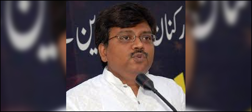 Nasir Jamal PSP
